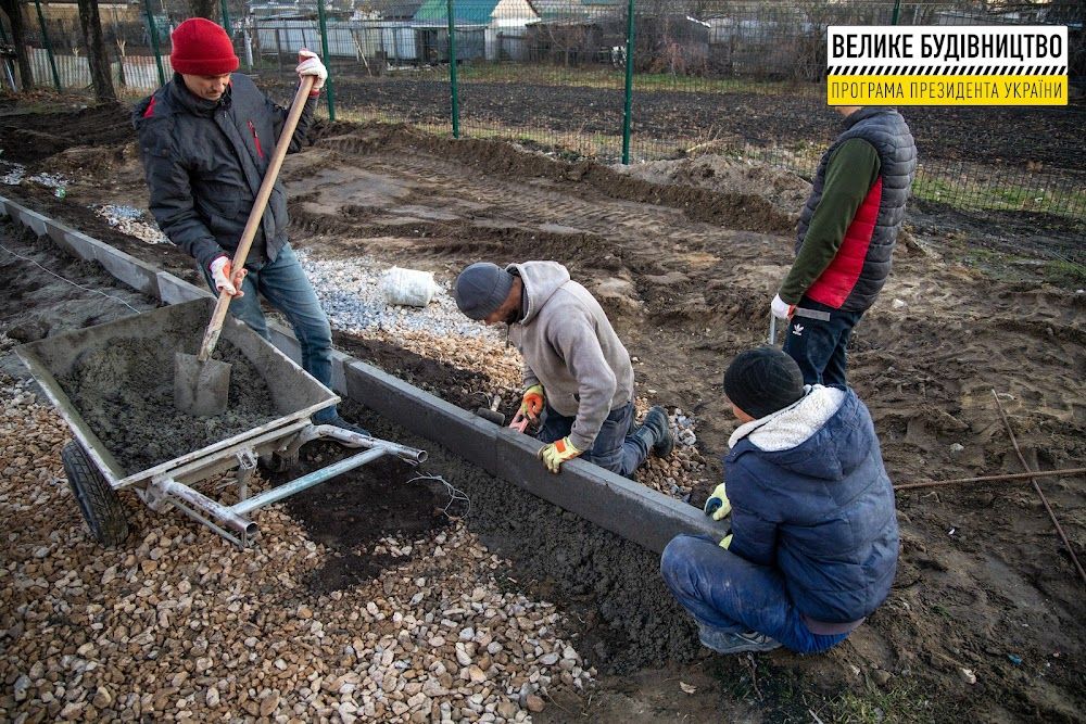 В Петропавловском лицее №2 обновляют стадион