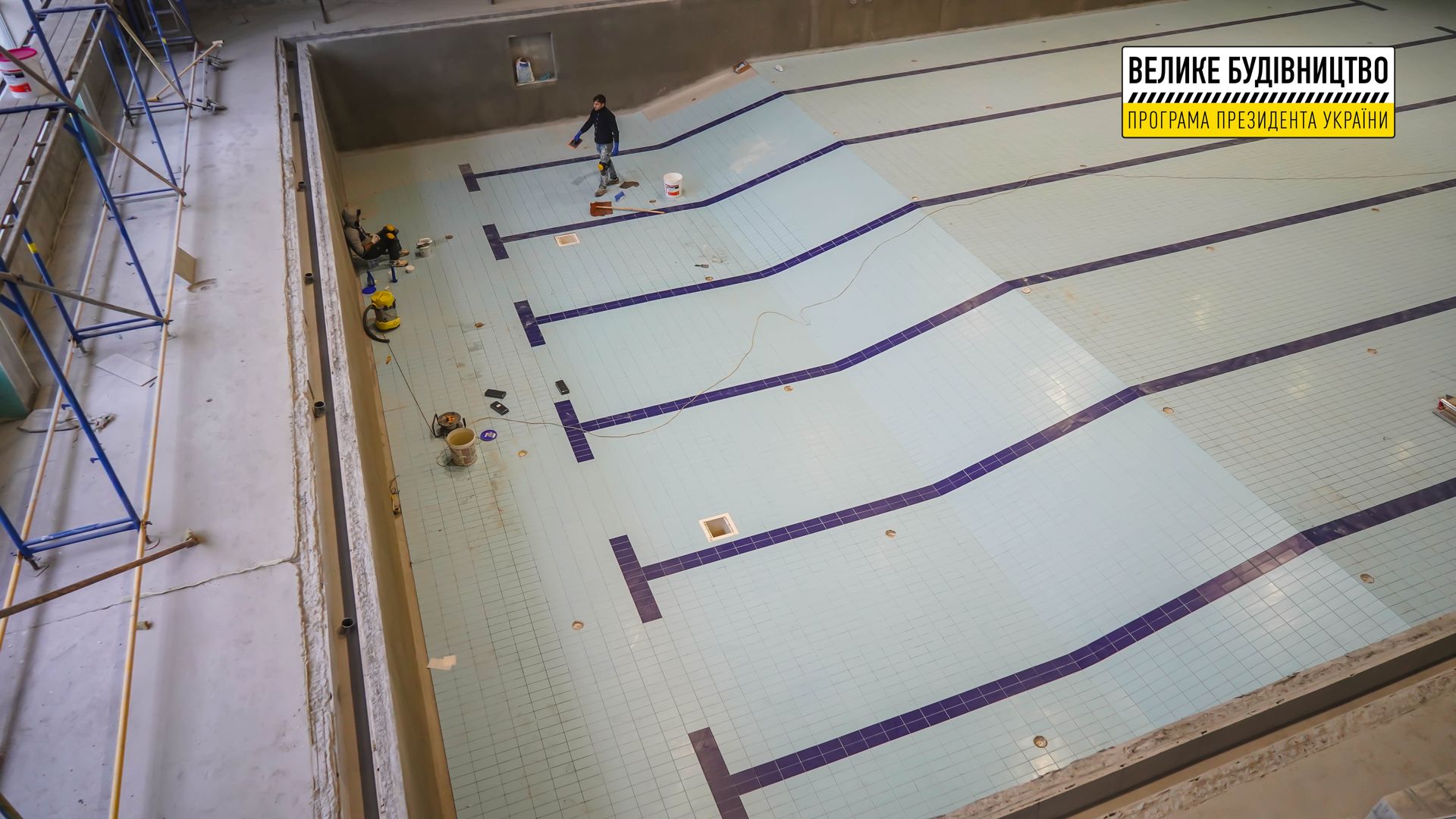 В Слобожанском заканчивают строить «с нуля» бассейн