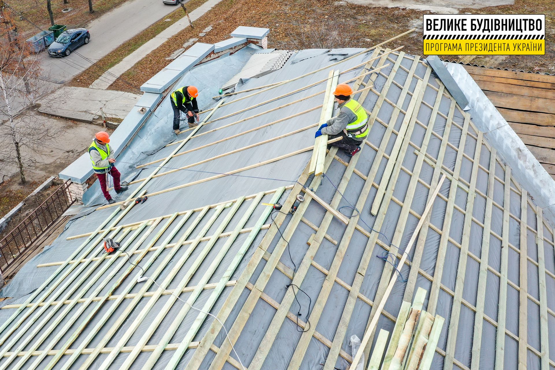 В Днепре обновляют историческое здание столетней школы №122