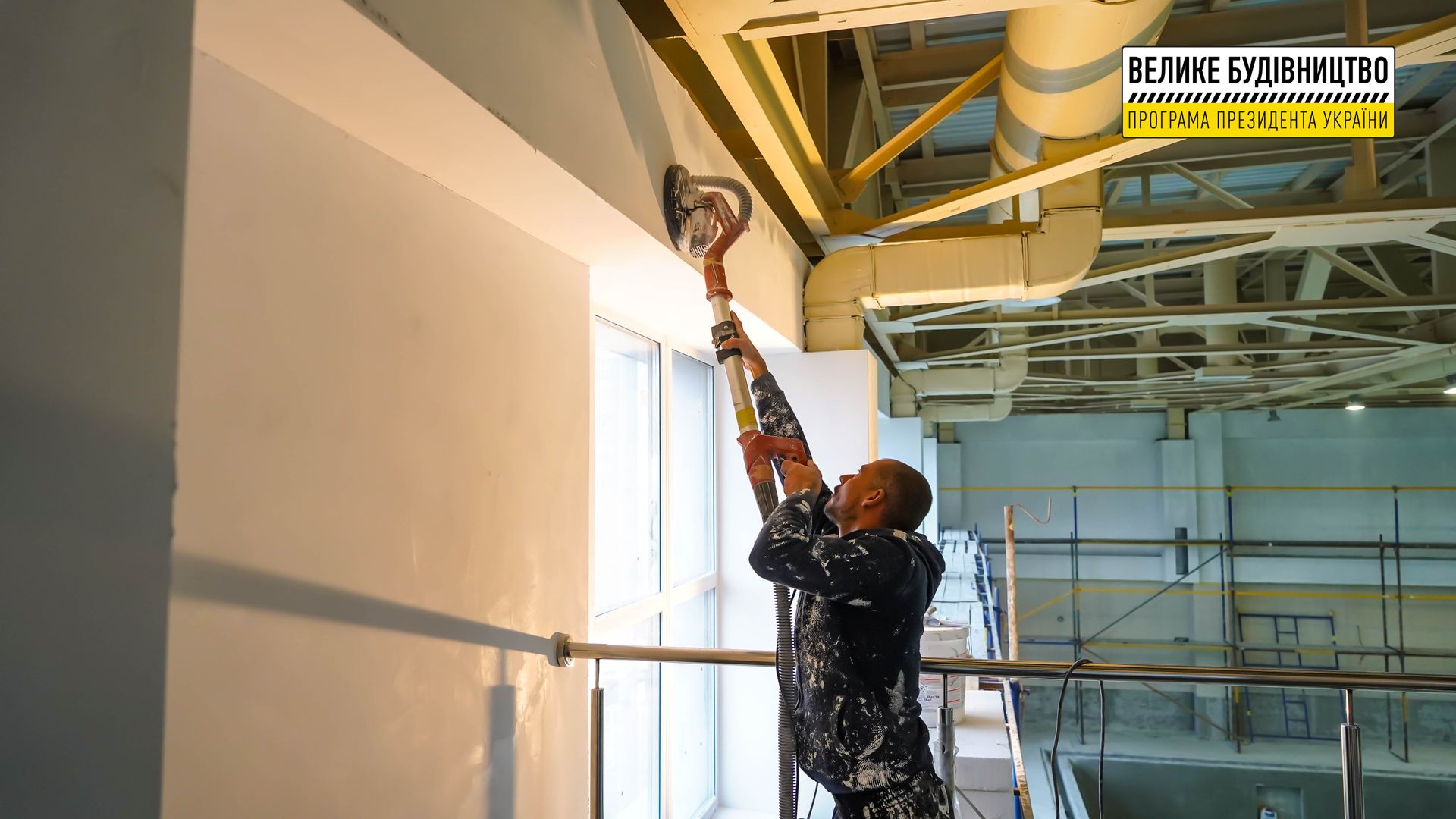 В Слобожанском заканчивают строить «с нуля» бассейн