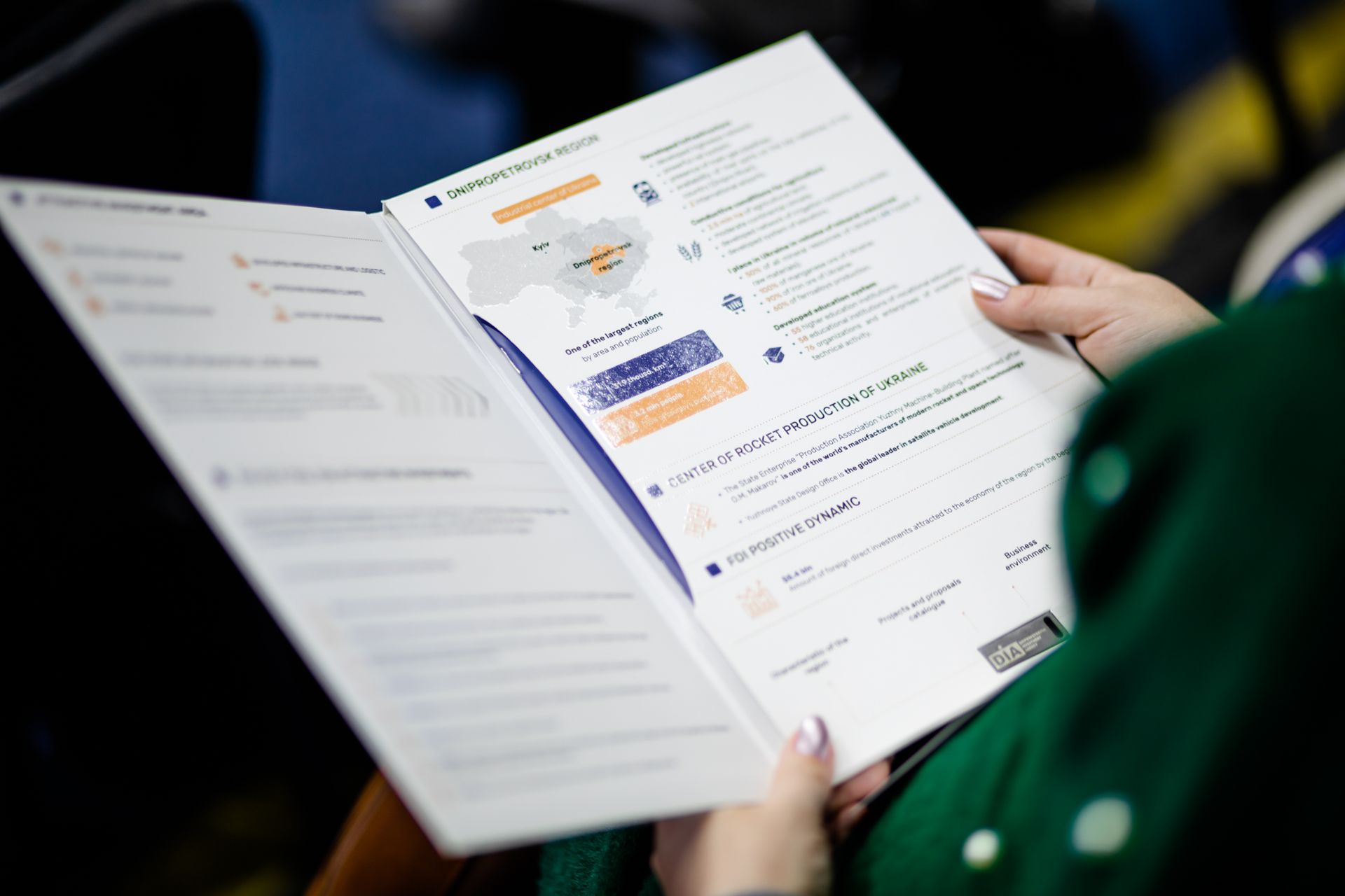 О чем говорят на Международном экономическом форуме в Днепре