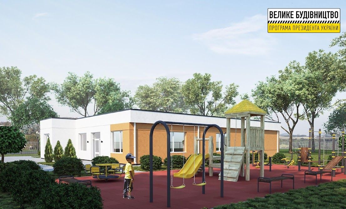 В Петровке возводят «с нуля» уютный дом для детей-сирот