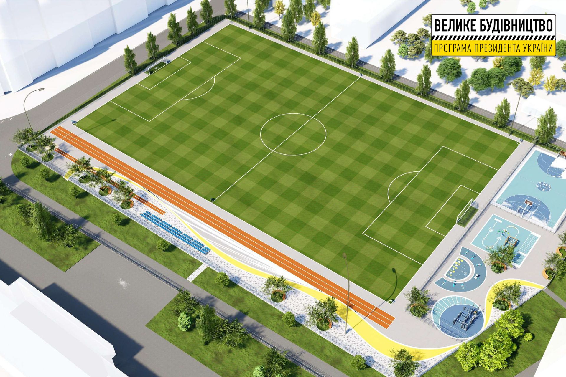 Для более 2 тыс учащихся: в Днепре начали обновление стадиона школы №35