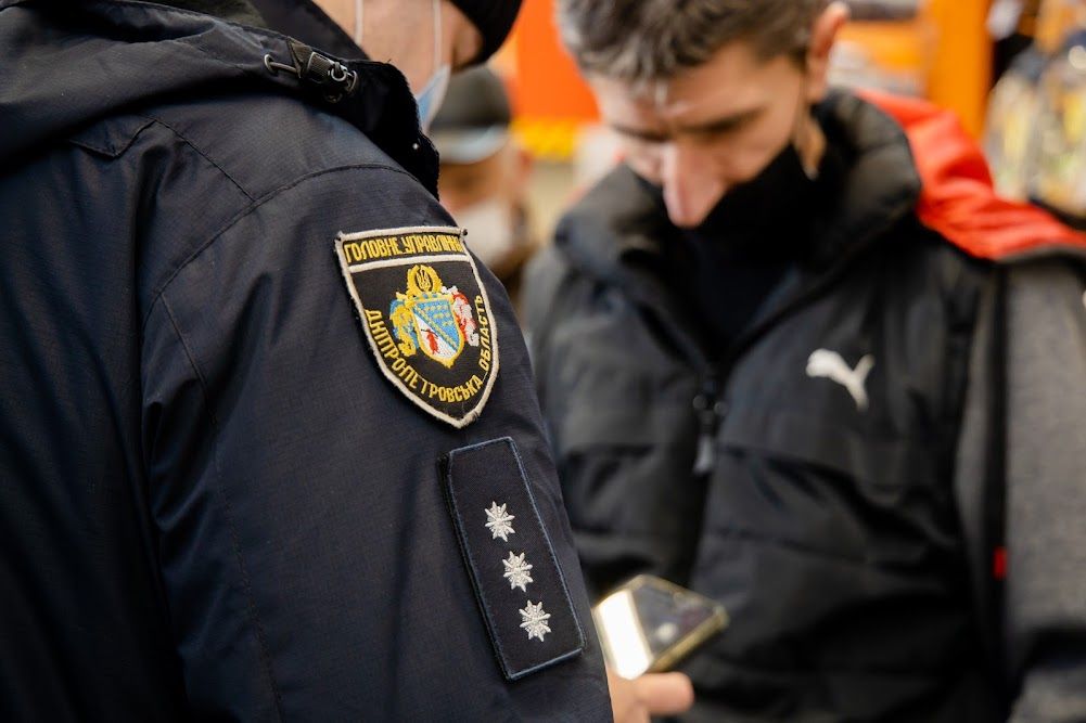 За сутки на Днепропетровщине провели 220 «карантинных» проверок