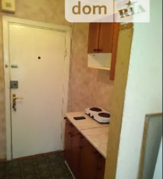 малосемейка