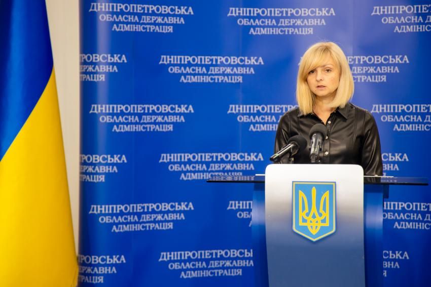 Отчет. Новости Днепра