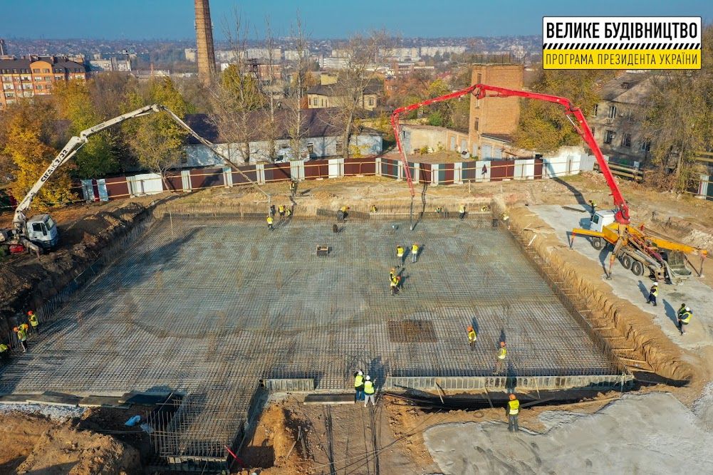 Бассейн. Новости Днепра