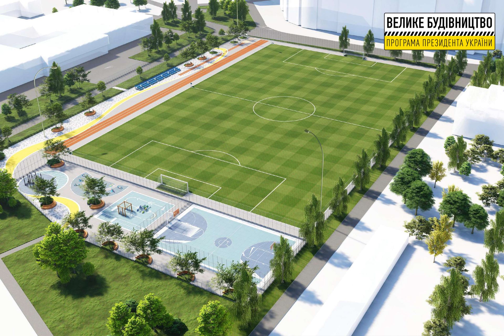 Для более 2 тыс учащихся: в Днепре начали обновление стадиона школы №35