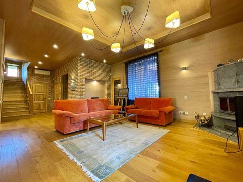 купить дом Днепр