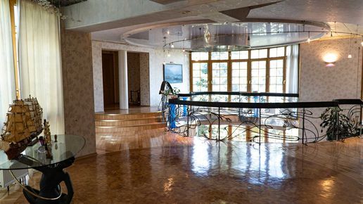 купить дом Днепр