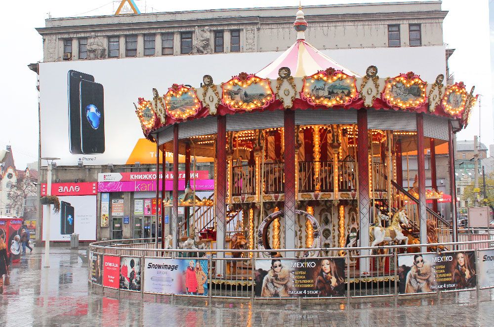 бесплатный Интернет