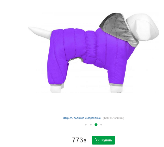 одежда кот собака