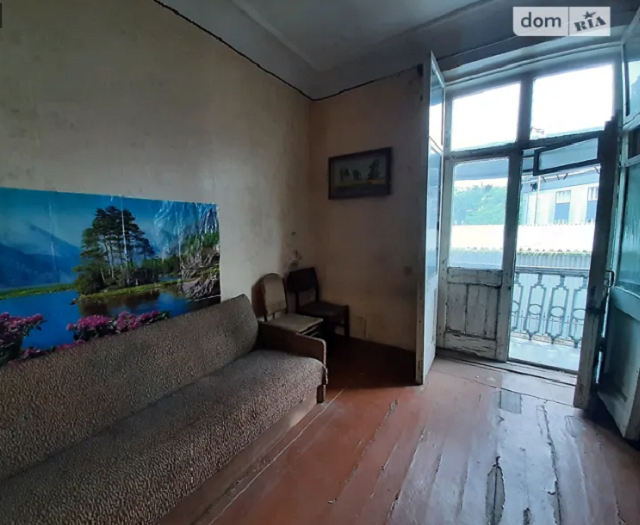 малосемейка