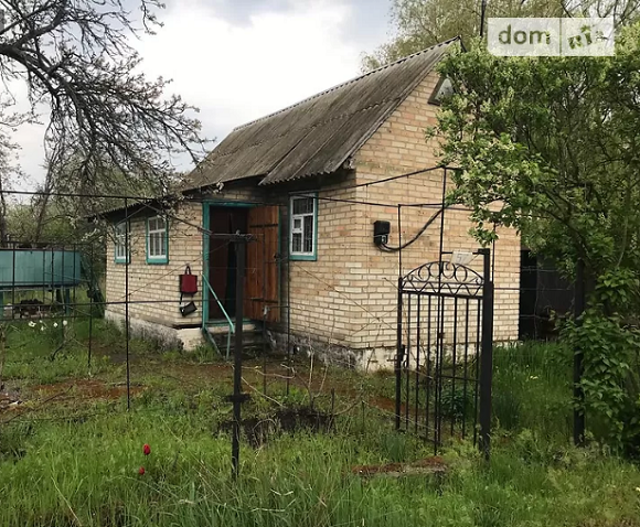 купить дачу в Днепре