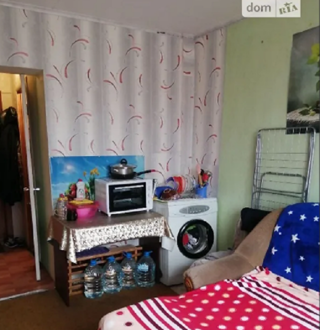 малосемейка