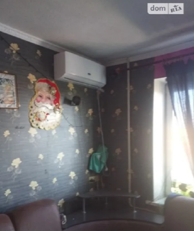 малосемейка