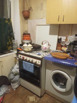 аренда жилья