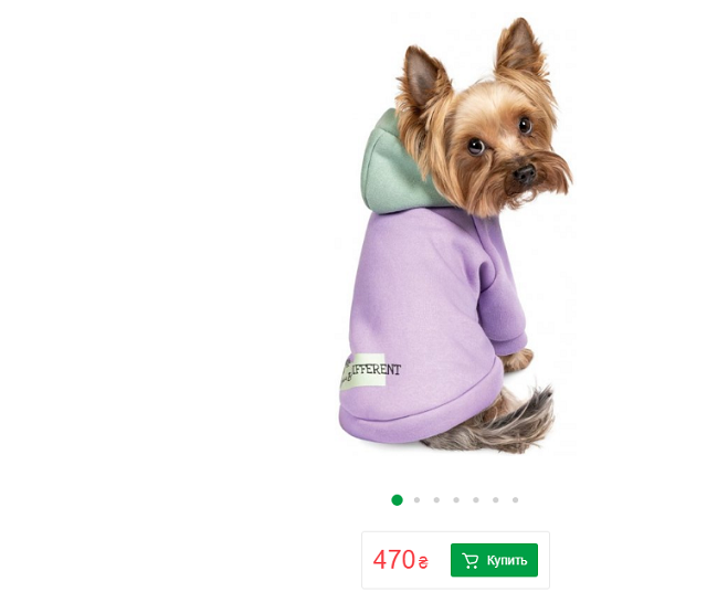 одежда кот собака