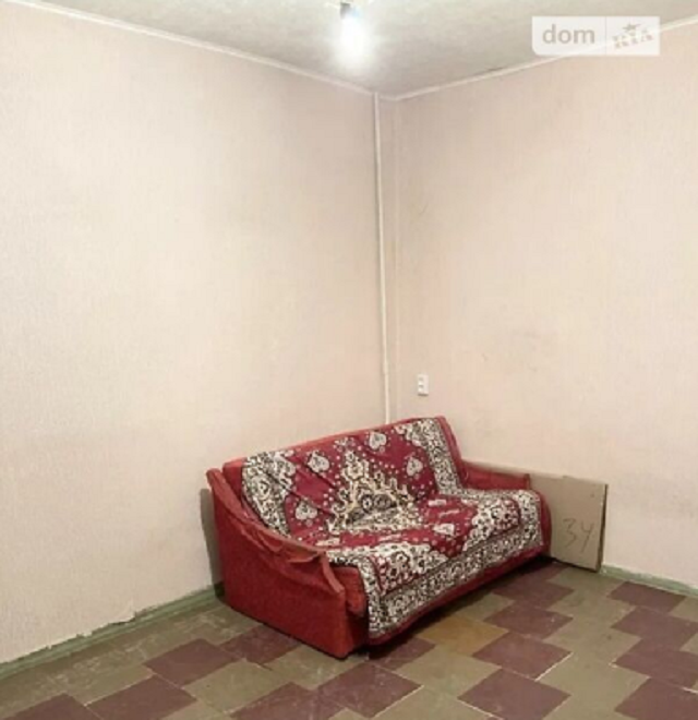 малосемейка