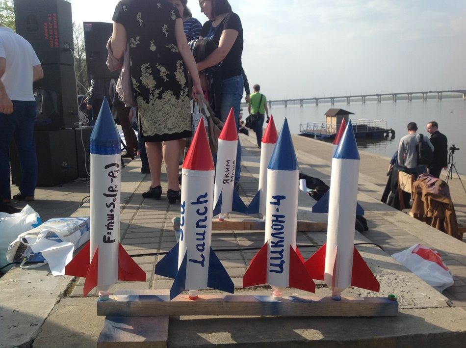 рекорды Днепр