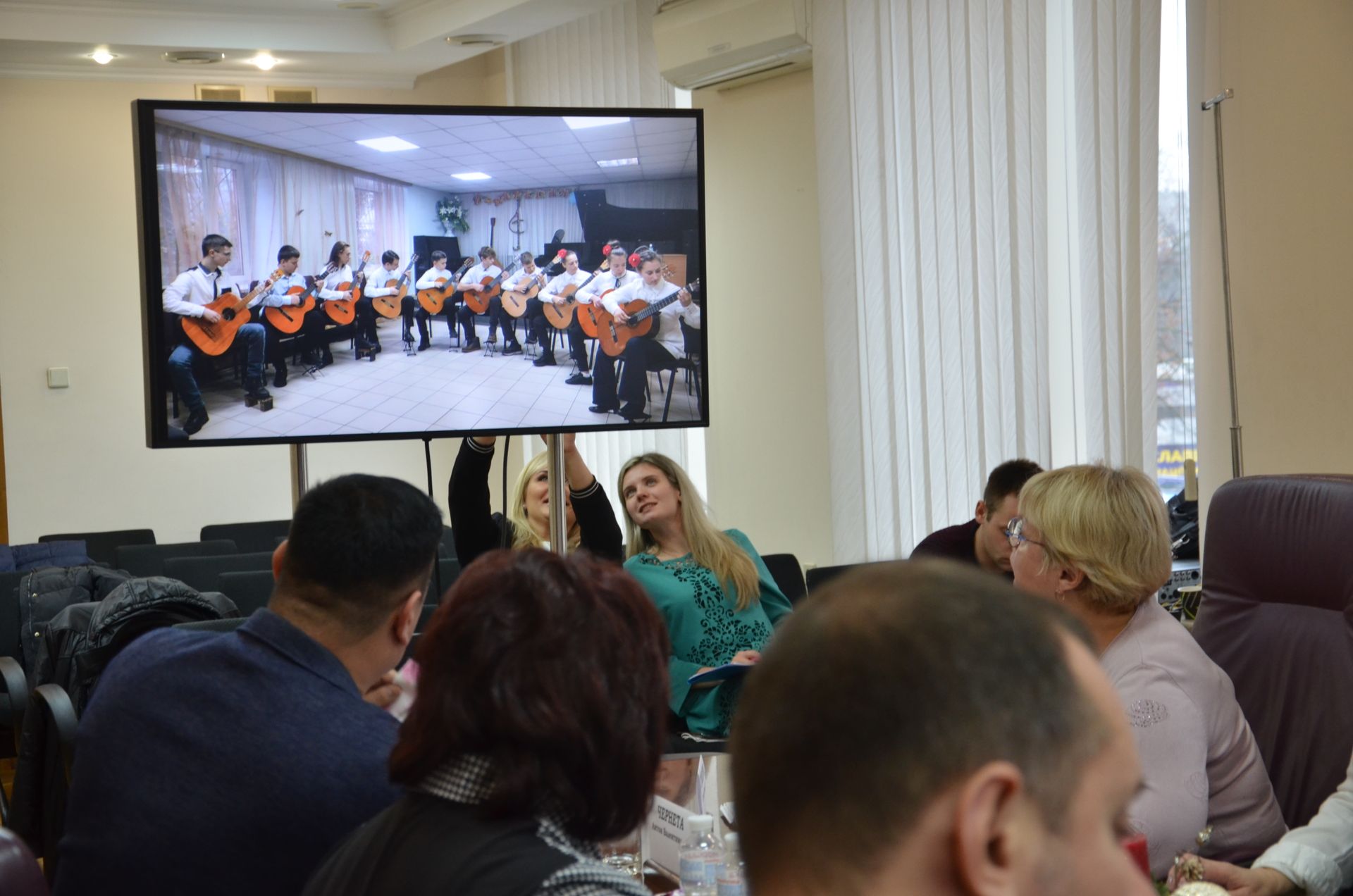 Концерт. Новости Днепра