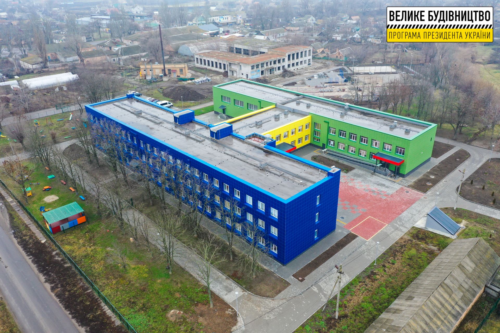 Сверхсовременный, мультимедийный, энергосберегающий: Томаковский лицей после реконструкции вдохновляет детей и учителей