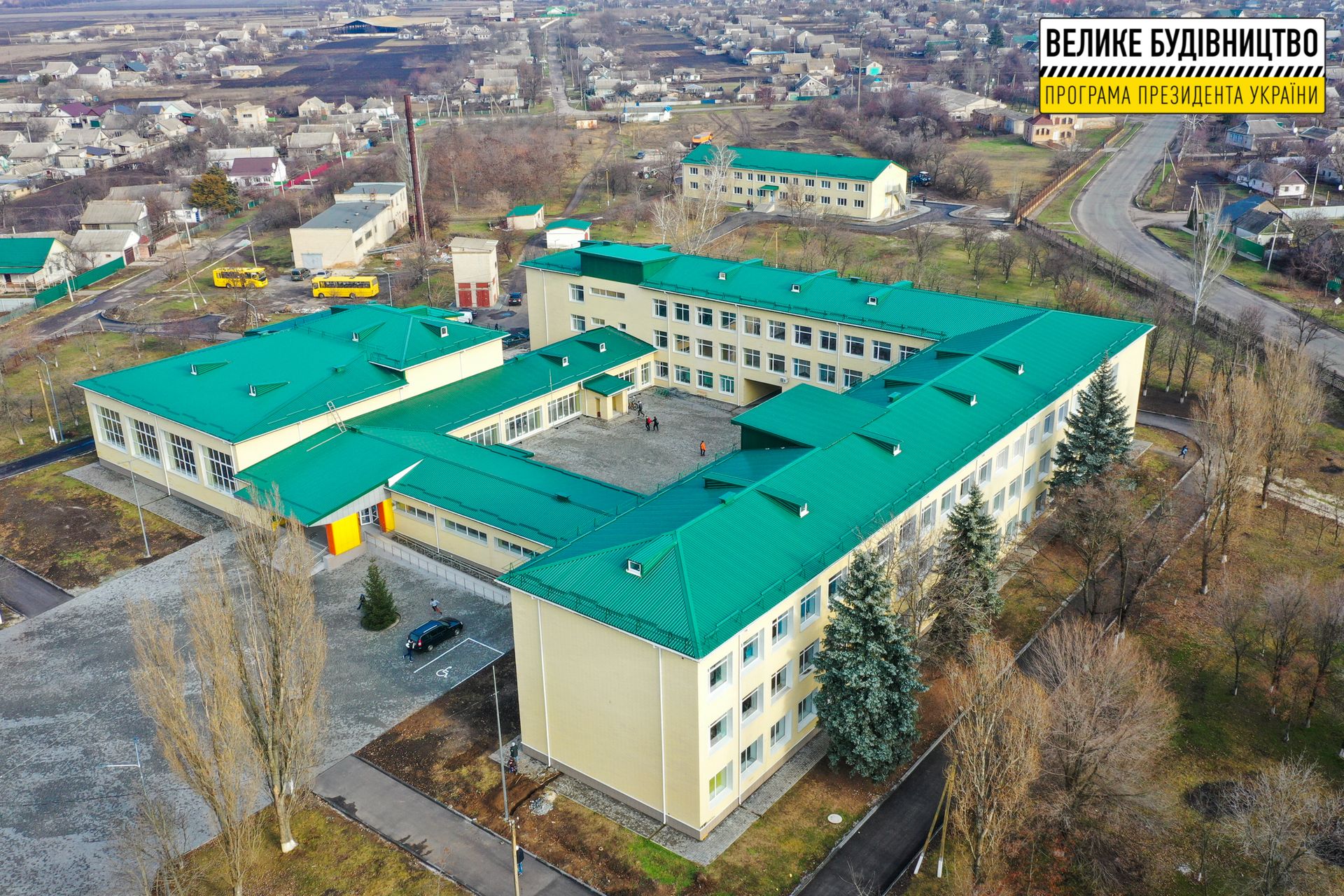 Чем живет обновленный лицей в Покровском