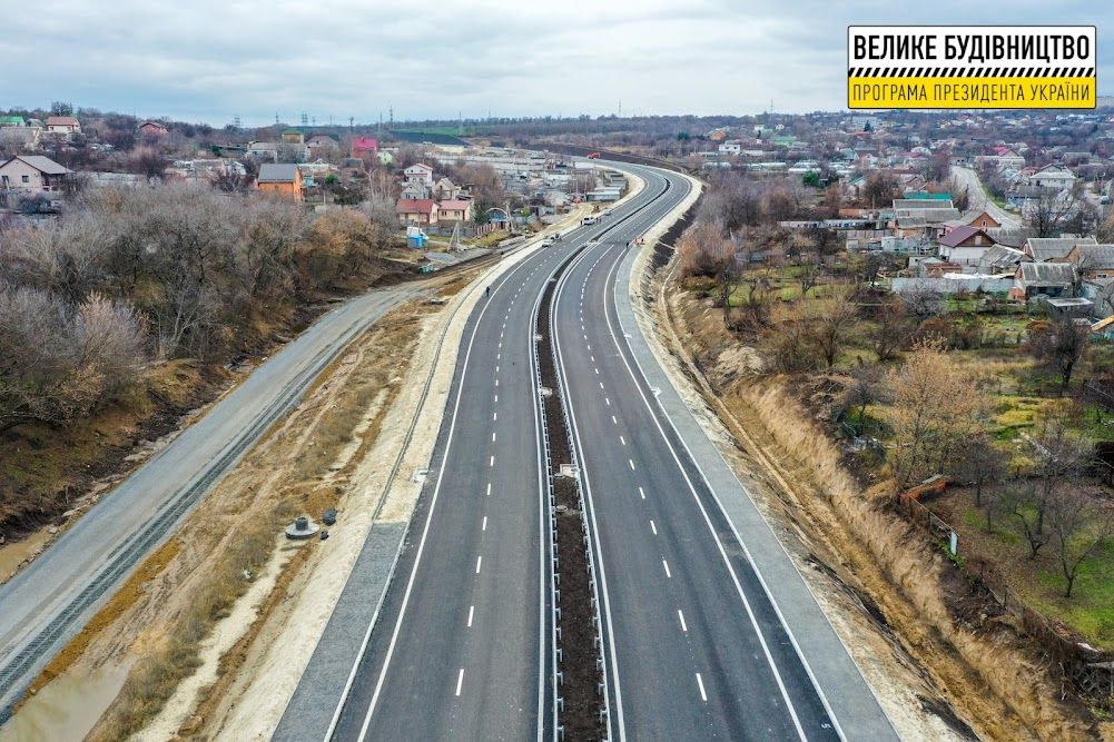 В Днепре заканчивают строительство первой объездной дороги города