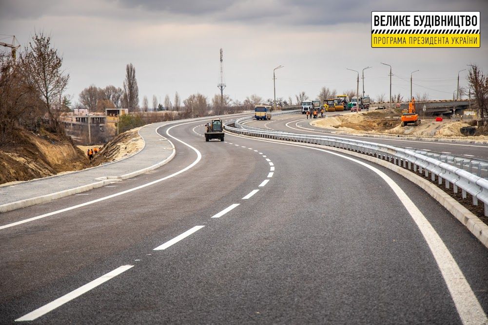 В Днепре заканчивают строительство первой объездной дороги города