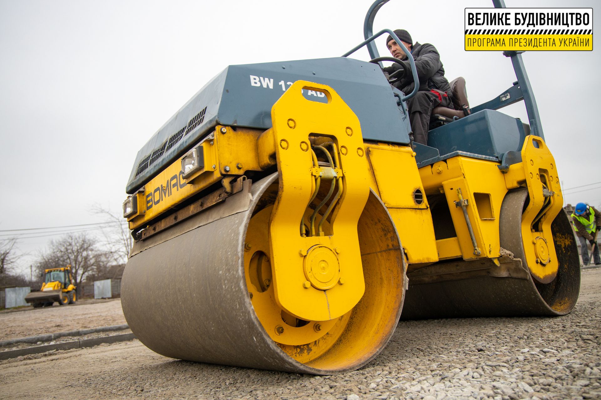 Локация, где будет бурлить спортивная жизнь: в Марганце возле школы №7 обустраивают стадион