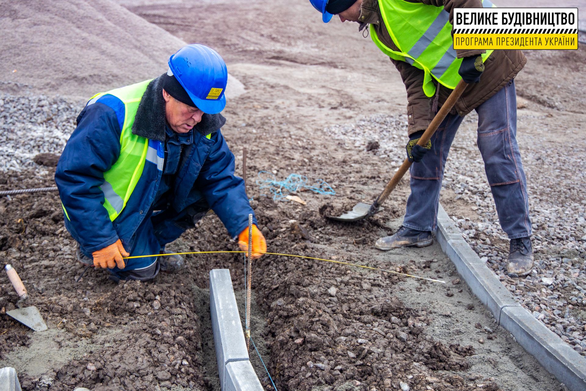 Локация, где будет бурлить спортивная жизнь: в Марганце возле школы №7 обустраивают стадион