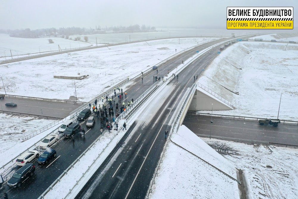 Под Днепром открыли движение по первой объездной дороге города