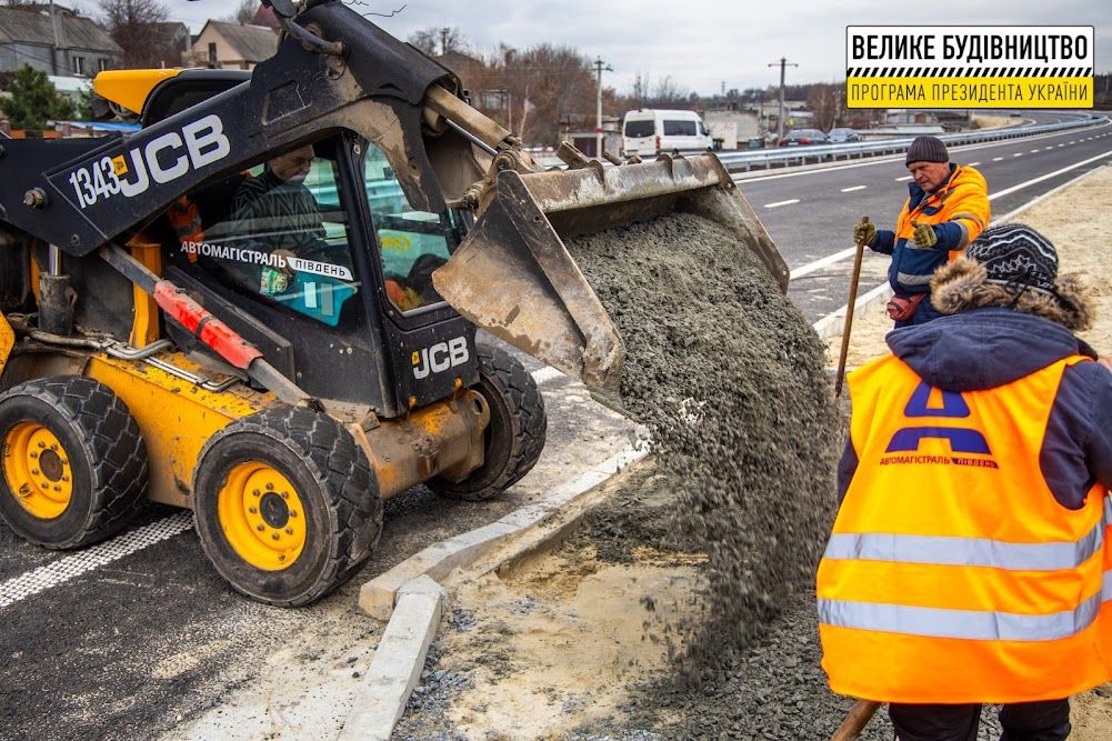 В Днепре заканчивают строительство первой объездной дороги города