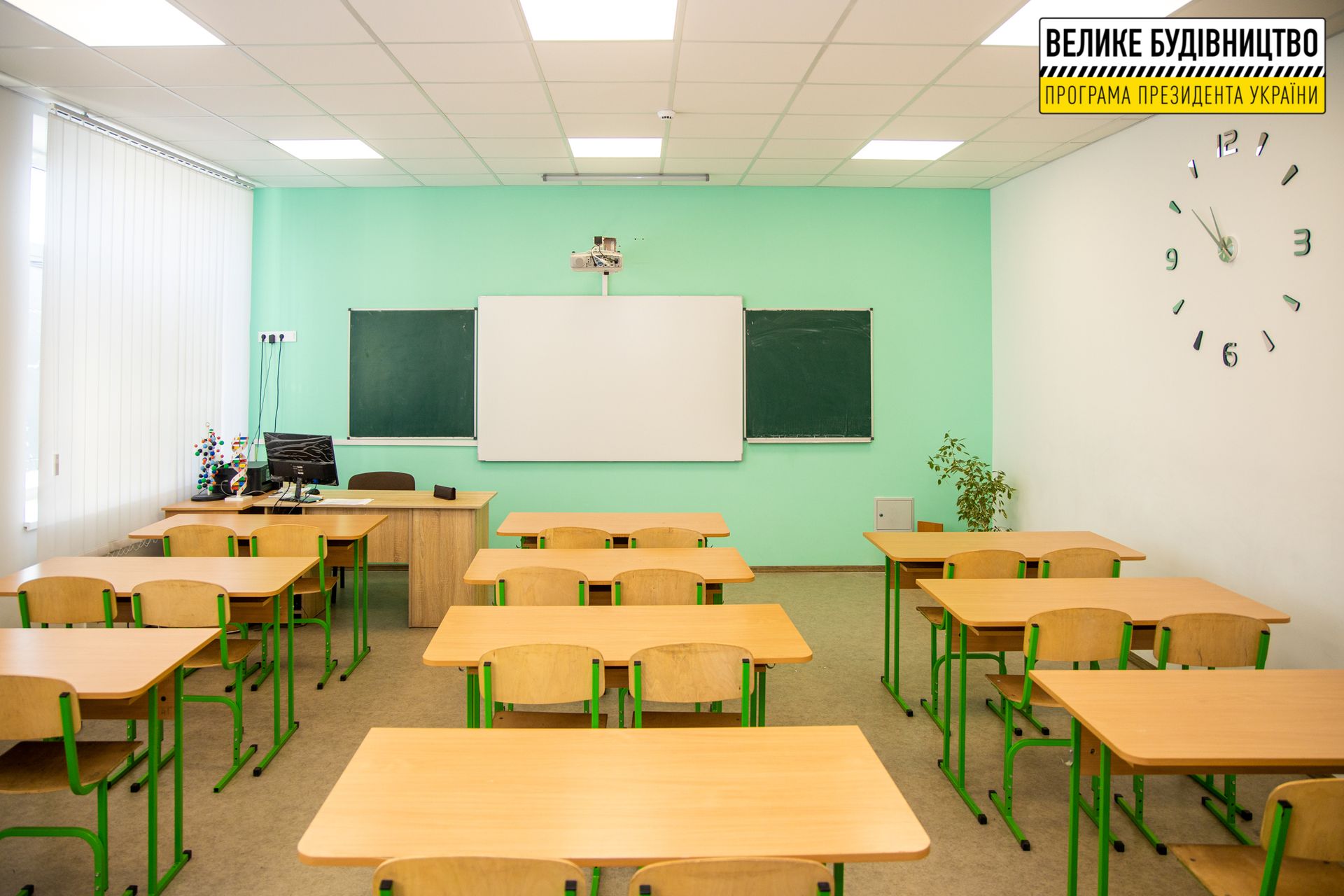 Чем живет обновленный лицей в Покровском