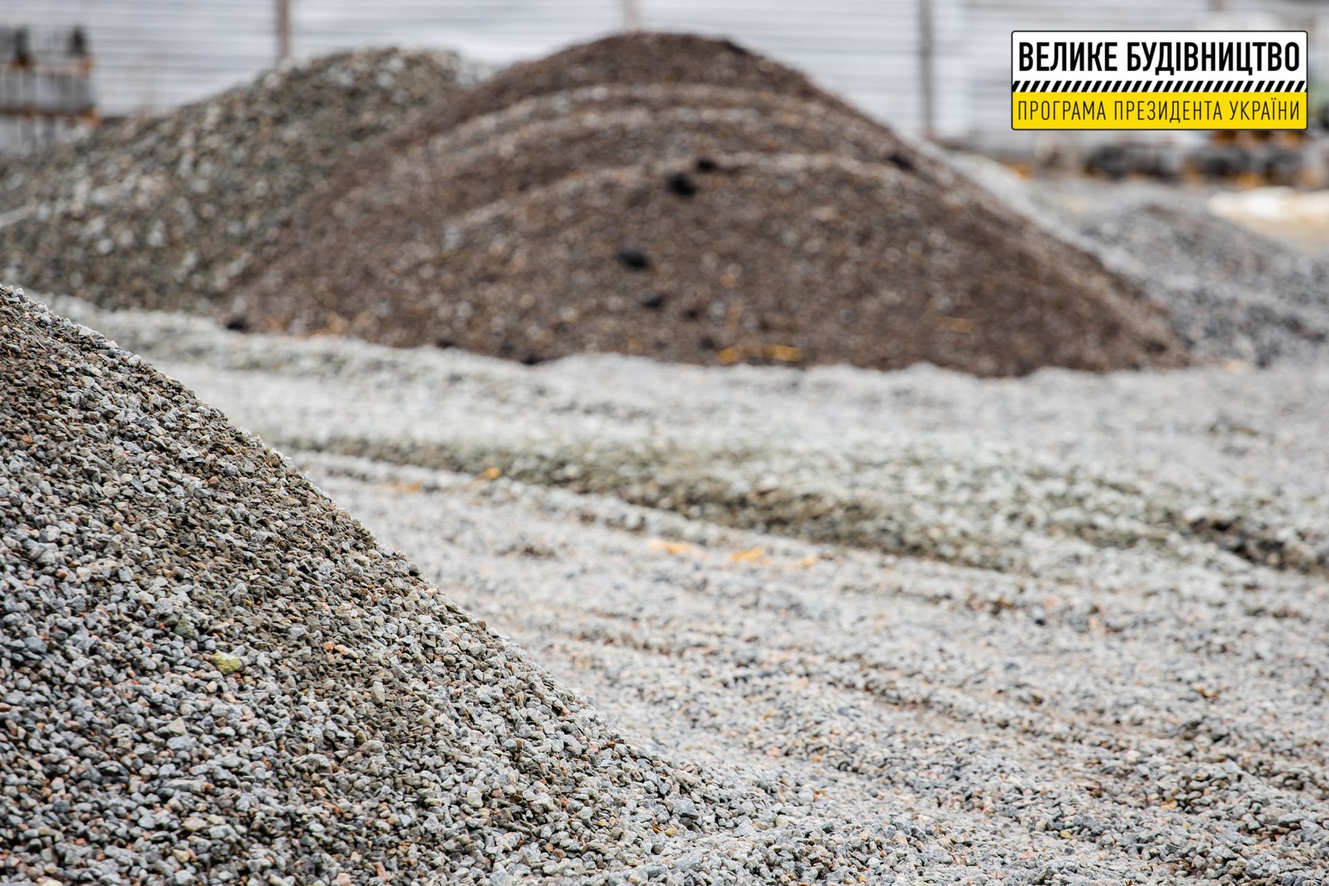 Главную спортивную арену Новомосковска обновляют впервые за полвека