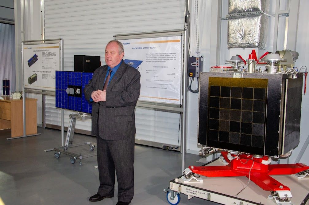 На Днепропетровщине говорили о перспективах космической отрасли