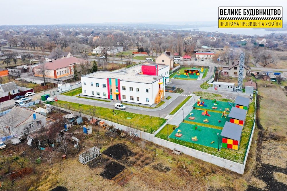 Современный, яркий, долгожданный: в Старых Кодаках открыли новый детский сад