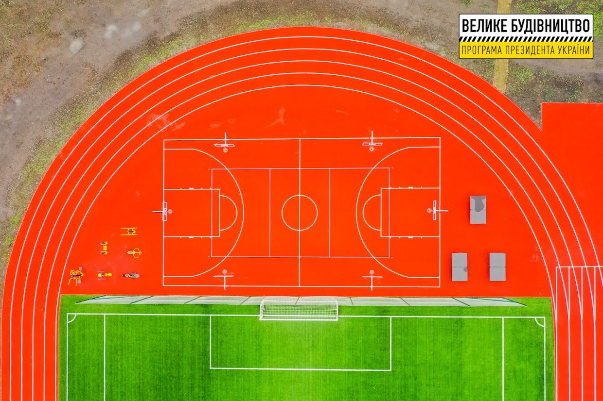 В Перещепино обновили стадион школы №1