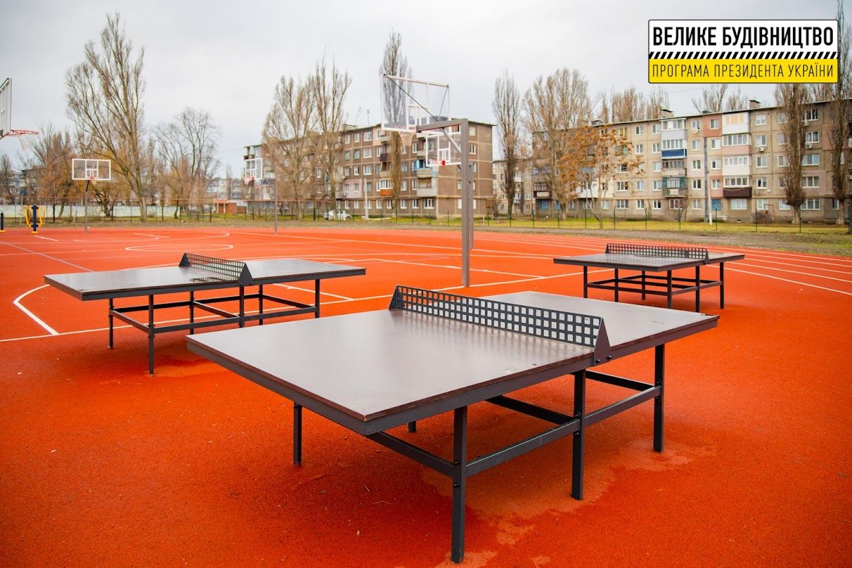 В Перещепино обновили стадион школы №1