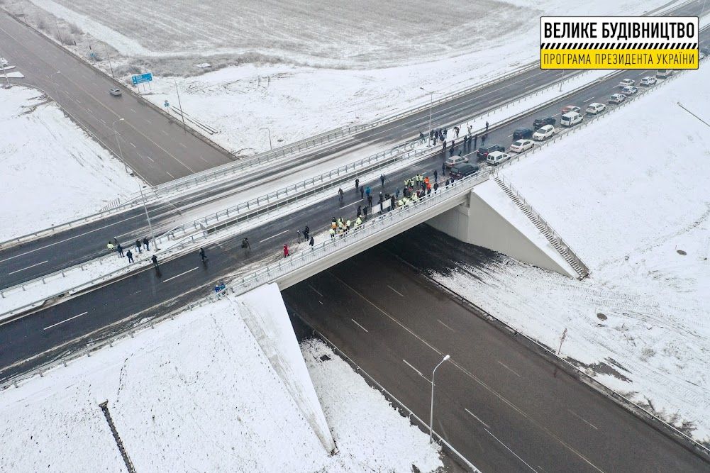 Под Днепром открыли движение по первой объездной дороге города