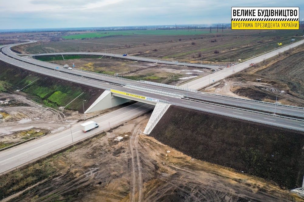 В Днепре заканчивают строительство первой объездной дороги города