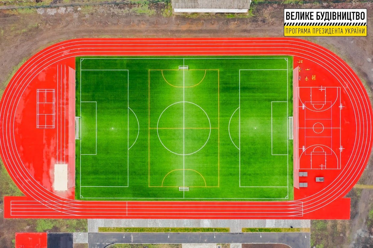 В Перещепино обновили стадион школы №1