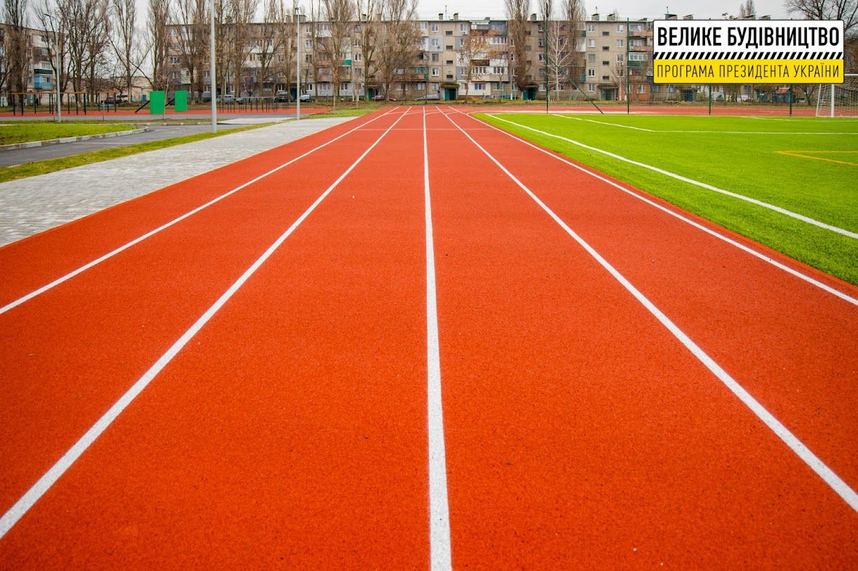 В Перещепино обновили стадион школы №1