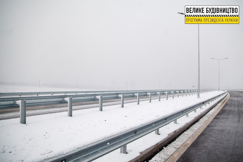 Под Днепром открыли движение по первой объездной дороге города