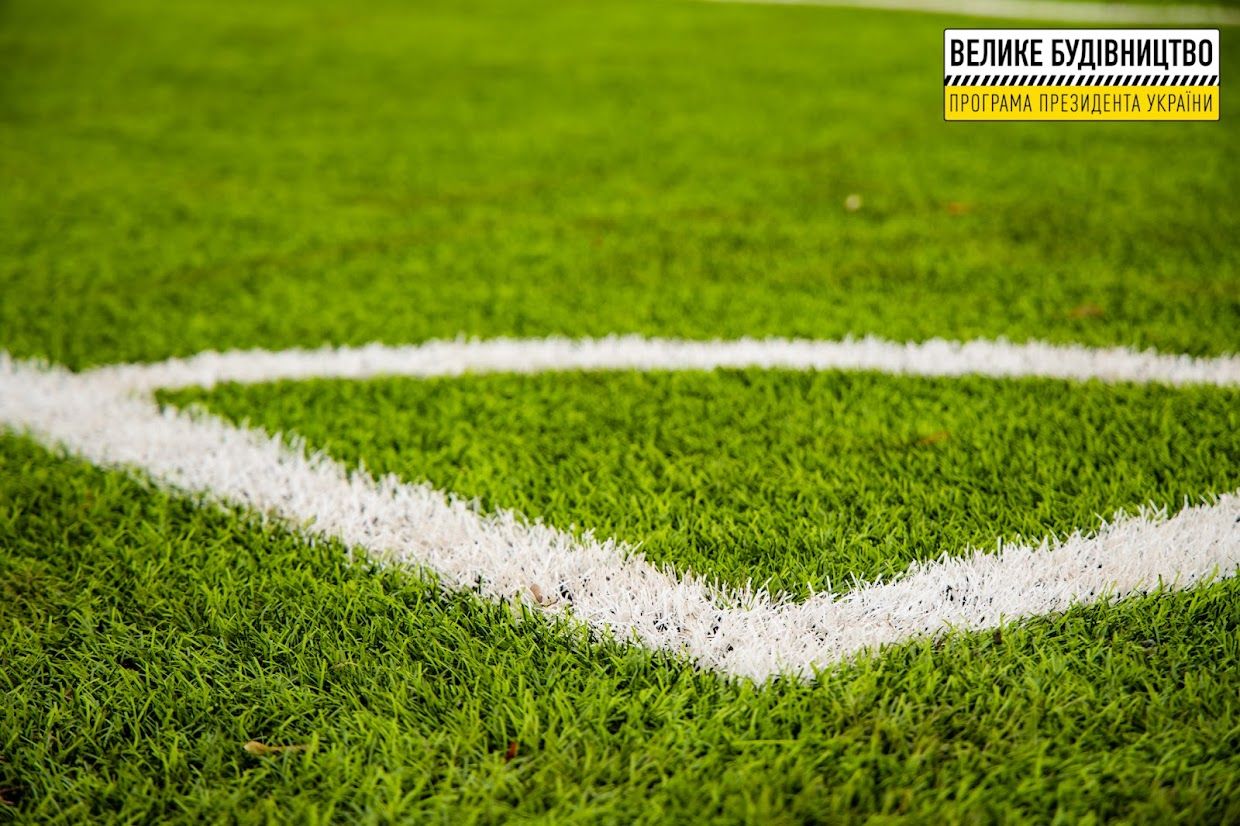 В Перещепино обновили стадион школы №1