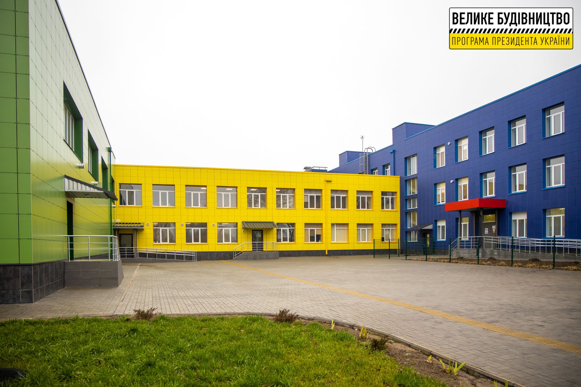 Сверхсовременный, мультимедийный, энергосберегающий: Томаковский лицей после реконструкции вдохновляет детей и учителей