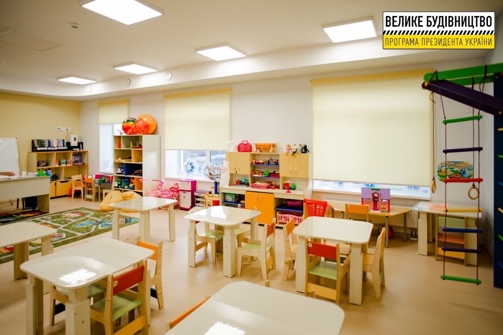 Современный, яркий, долгожданный: в Старых Кодаках открыли новый детский сад