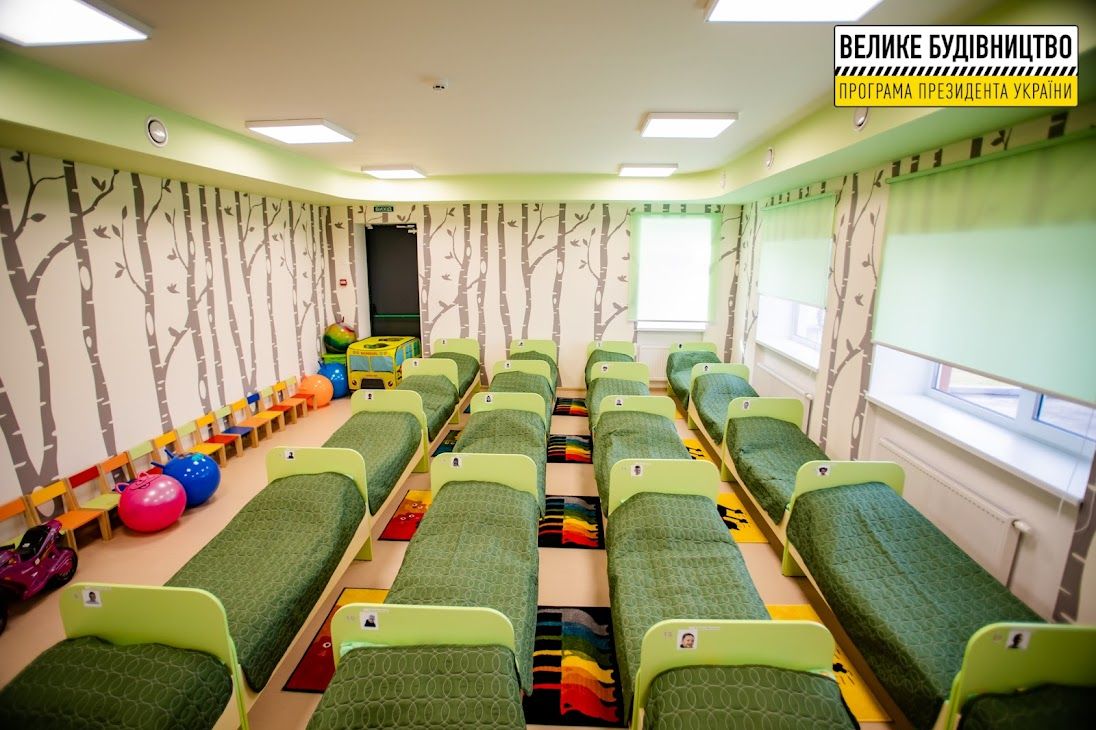 Современный, яркий, долгожданный: в Старых Кодаках открыли новый детский сад