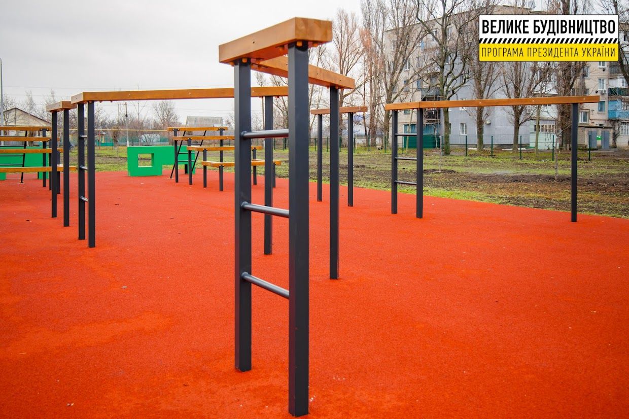 В Перещепино обновили стадион школы №1