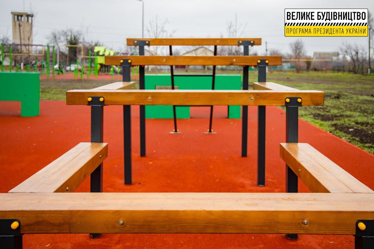 В Перещепино обновили стадион школы №1